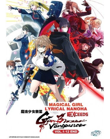MAGICAL GIRL LYRICAL NANOHA EXCEEDS GUN BLAZE VENGEANCE VOL.1-12 END